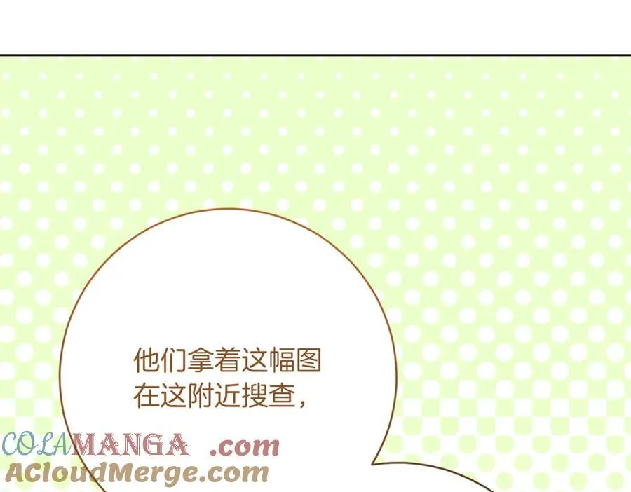 第214话 形迹可疑的哥哥124