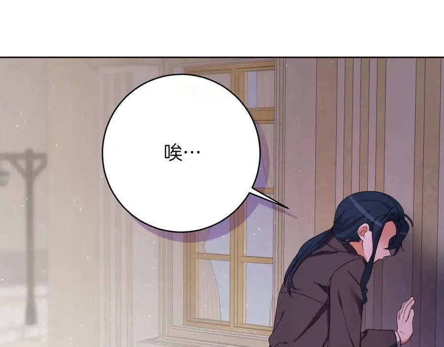 第216话 该来的还是来了138