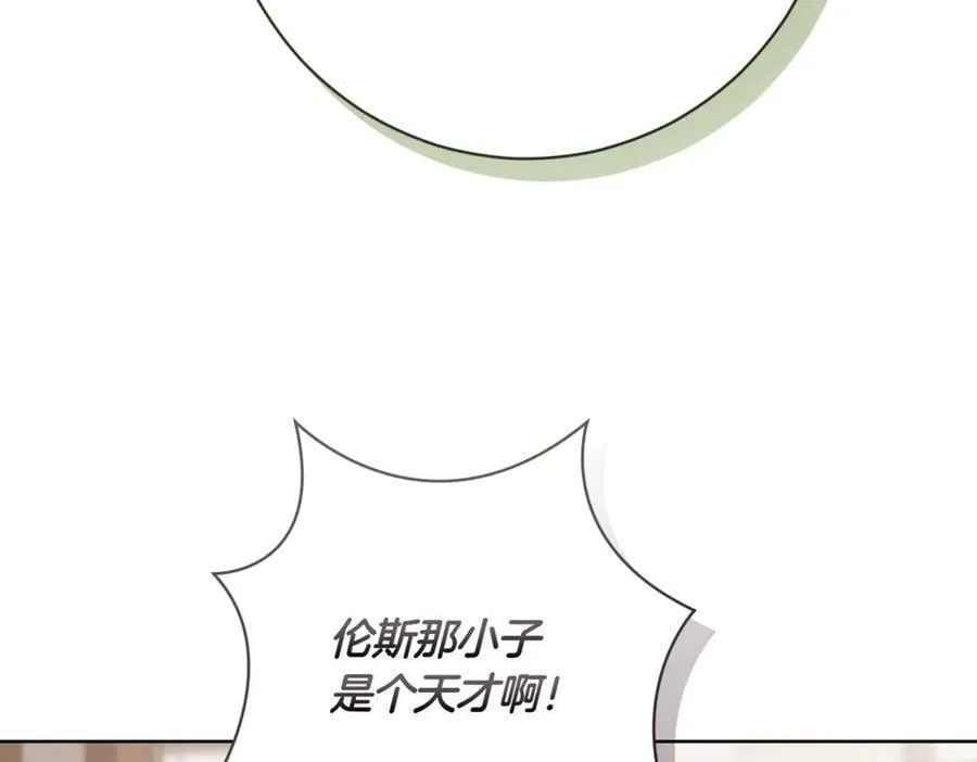 第216话 该来的还是来了49