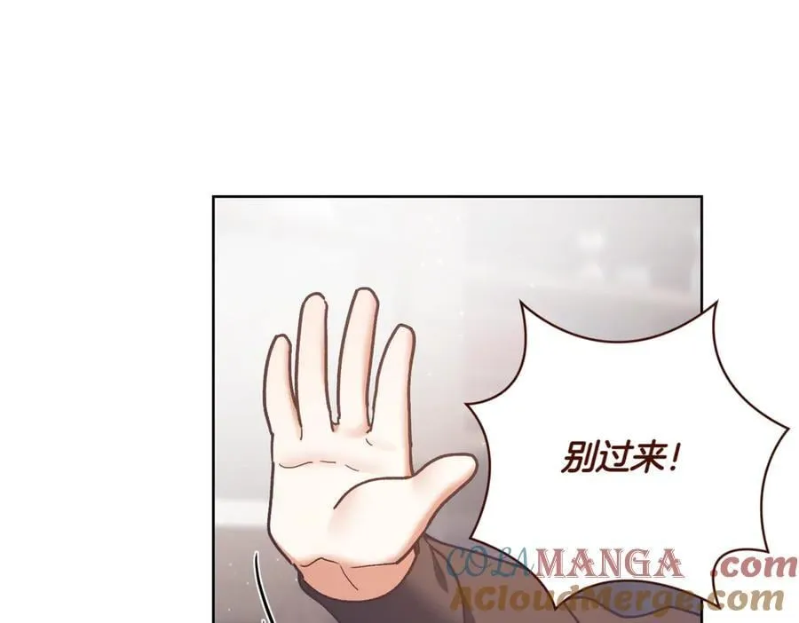 第215话 偷偷地亲亲64
