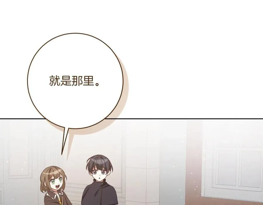 第214话 形迹可疑的哥哥110