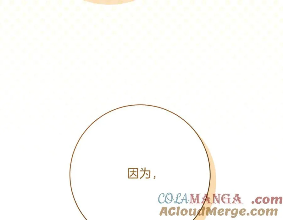 第214话 形迹可疑的哥哥56