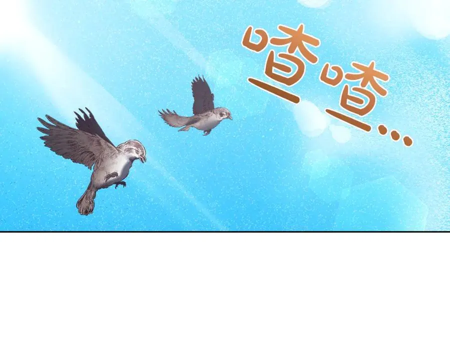 第215话 偷偷地亲亲147