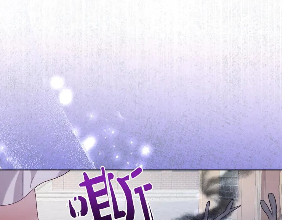 第214话 形迹可疑的哥哥163