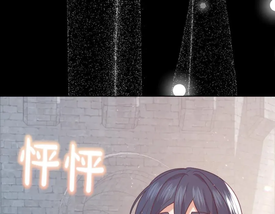 第215话 偷偷地亲亲178