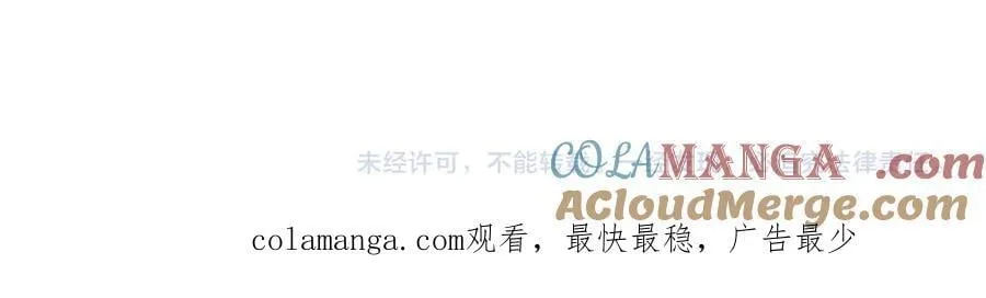 第214话 形迹可疑的哥哥192