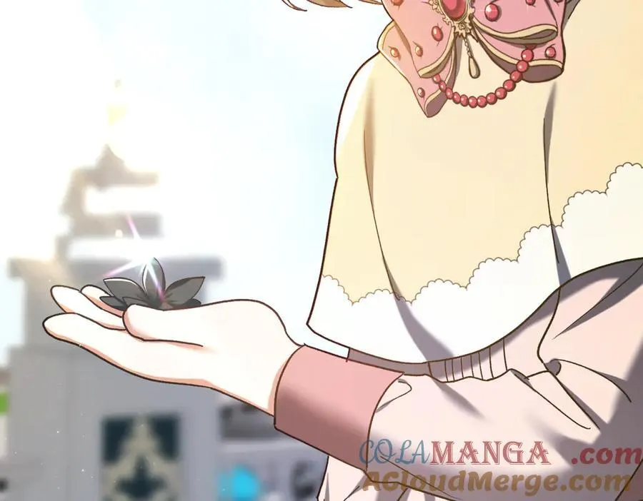 第217话 兄妹情深76