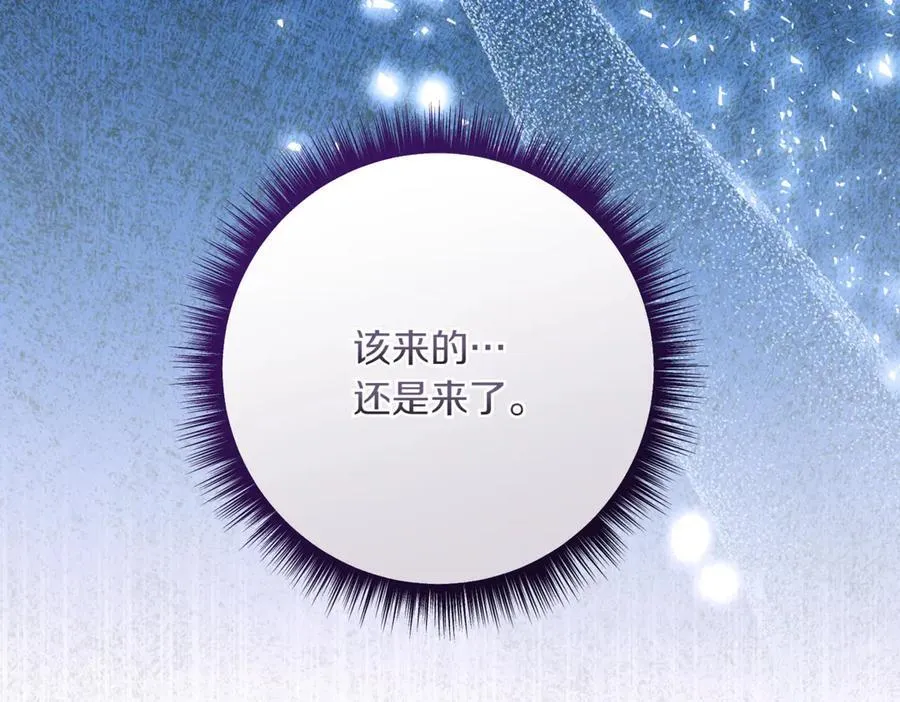 第216话 该来的还是来了81