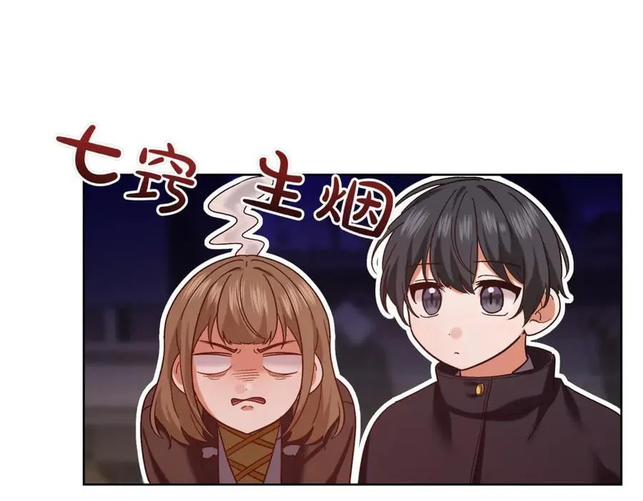第216话 该来的还是来了62
