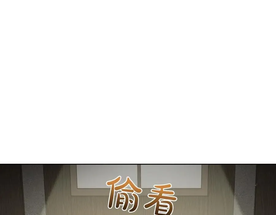 第214话 形迹可疑的哥哥174
