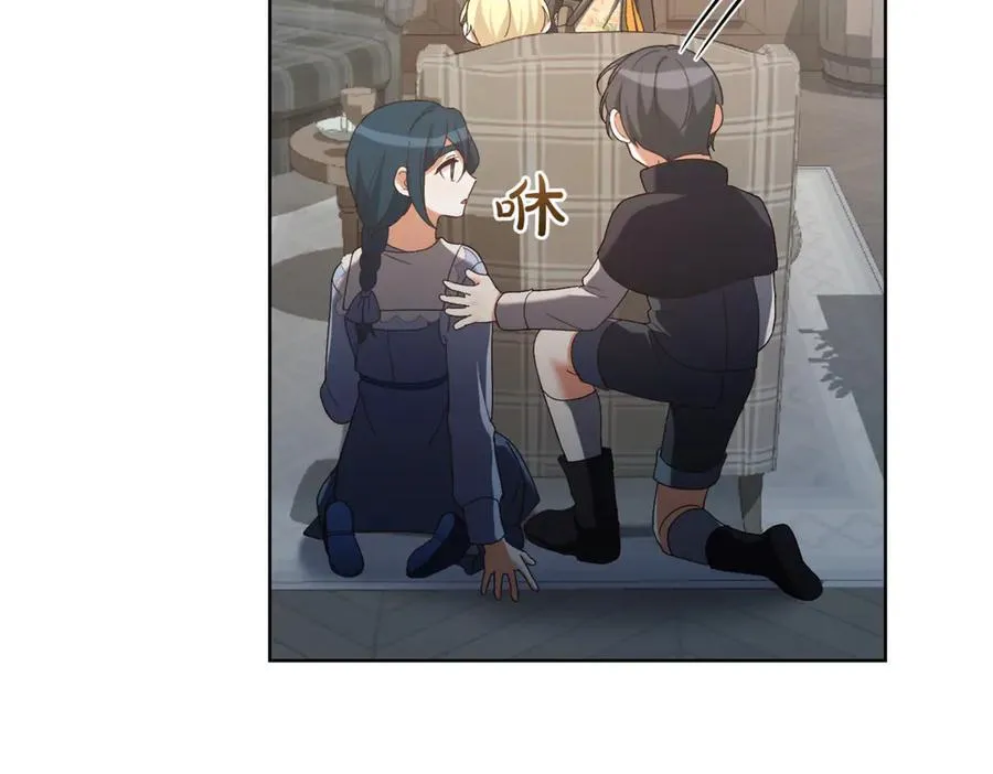 第215话 偷偷地亲亲133