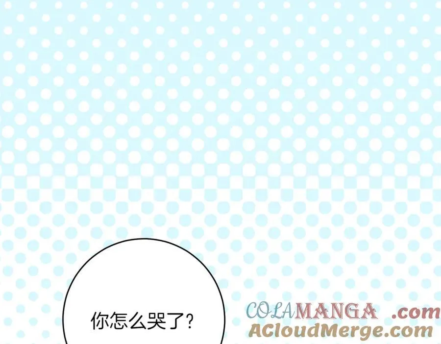 第217话 兄妹情深188