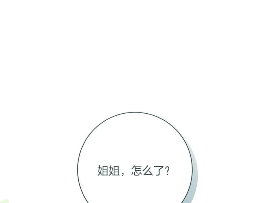 第216话 该来的还是来了170