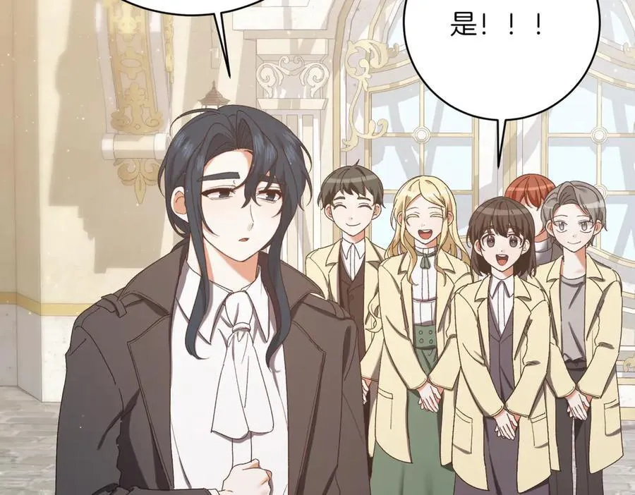 第216话 该来的还是来了143