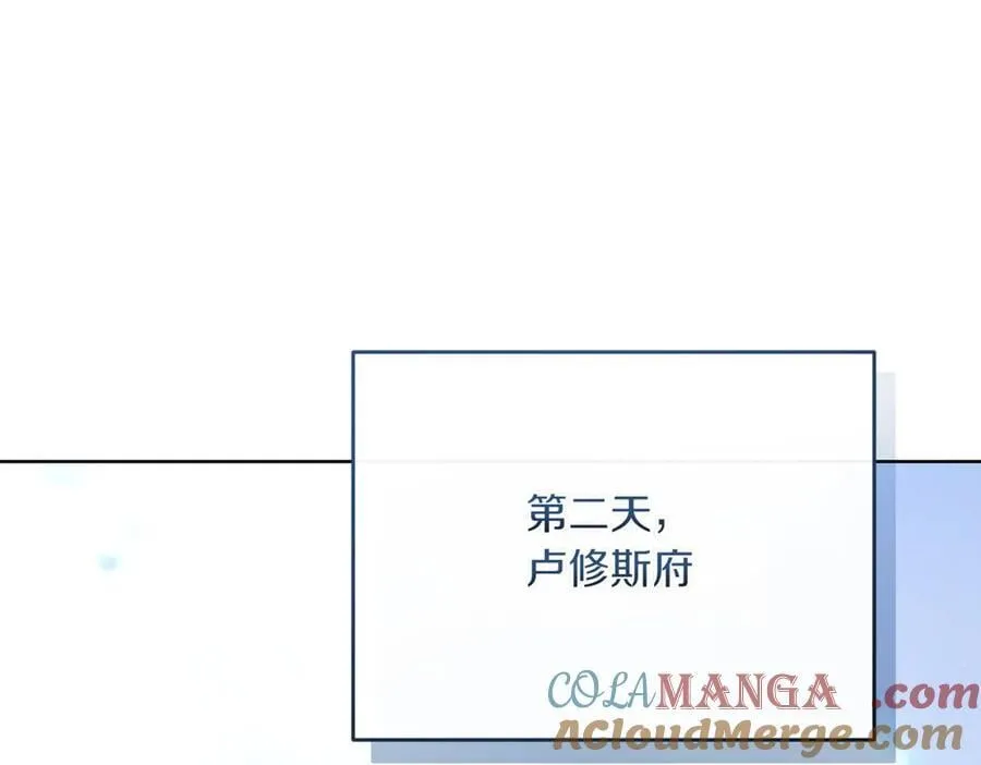 第216话 该来的还是来了76