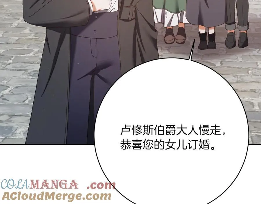 第216话 该来的还是来了144