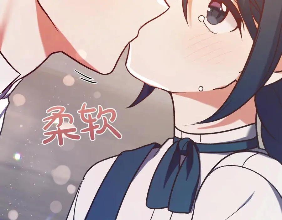第215话 偷偷地亲亲182