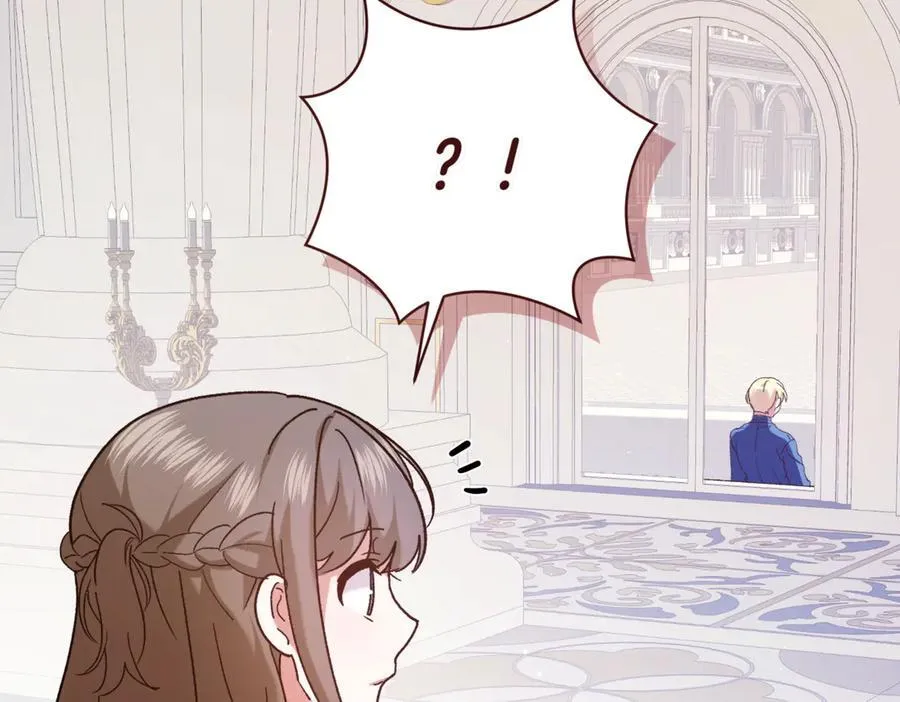 第217话 兄妹情深30