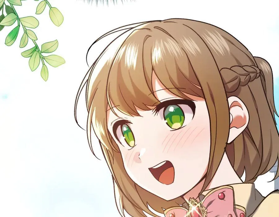 第217话 兄妹情深75
