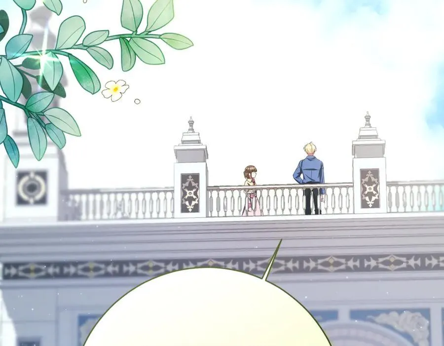 第217话 兄妹情深114