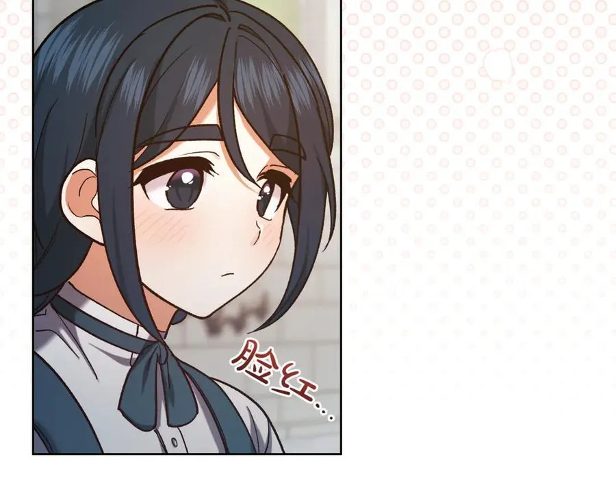 第213话 第二次表白46