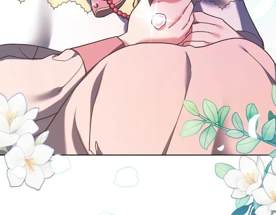 第217话 兄妹情深195
