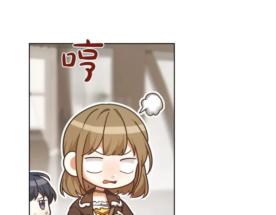 第215话 偷偷地亲亲47