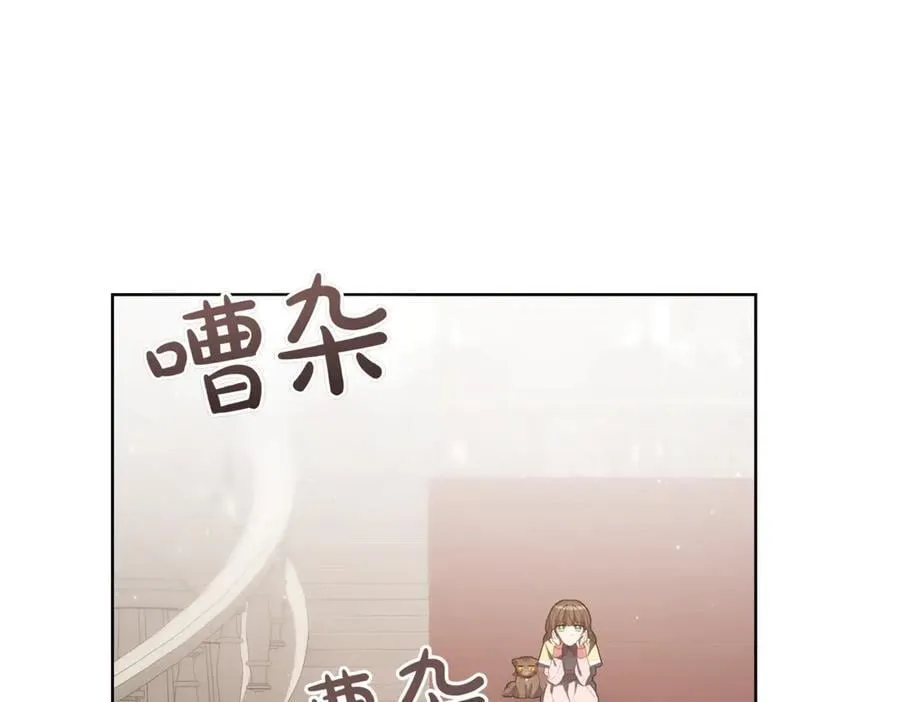 第216话 该来的还是来了155