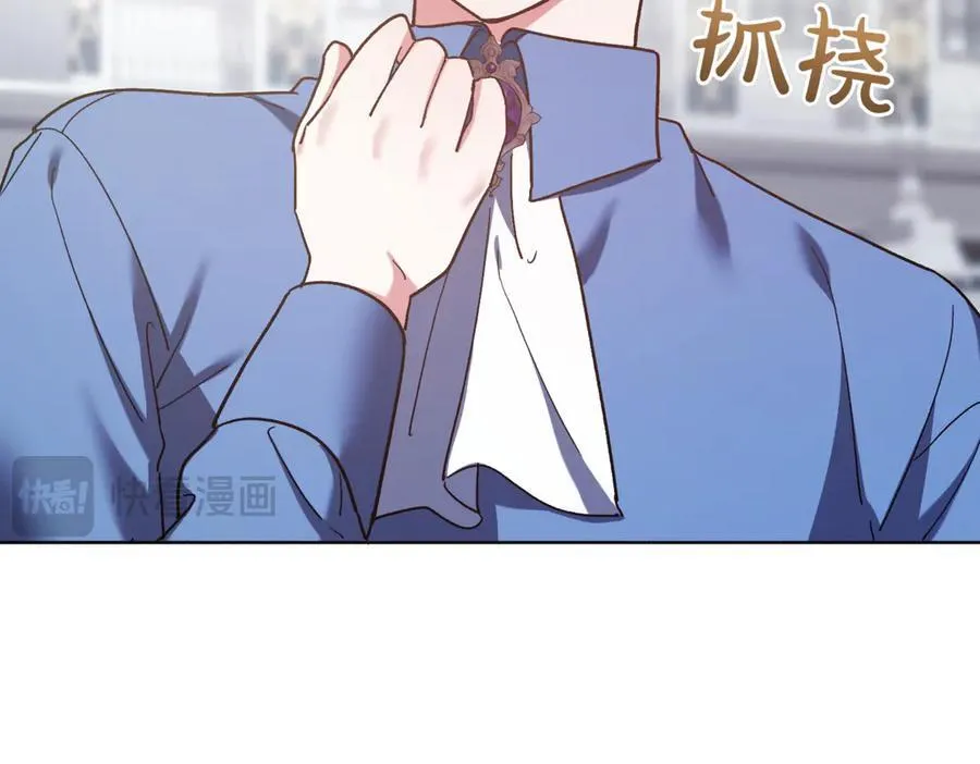 第217话 兄妹情深99