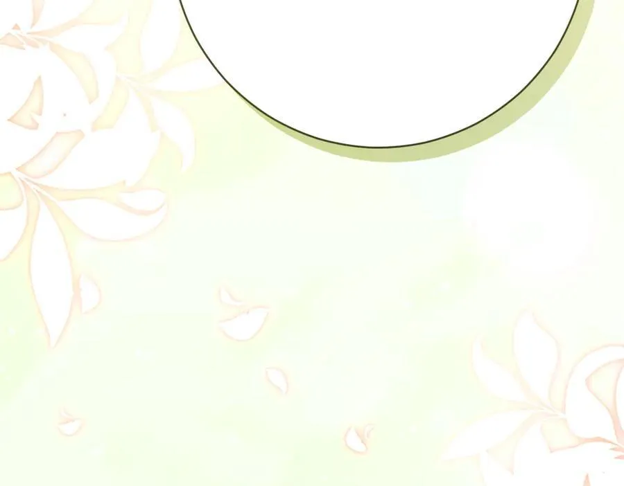 第217话 兄妹情深122