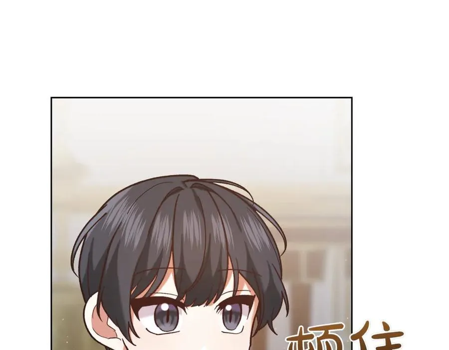 第214话 形迹可疑的哥哥91