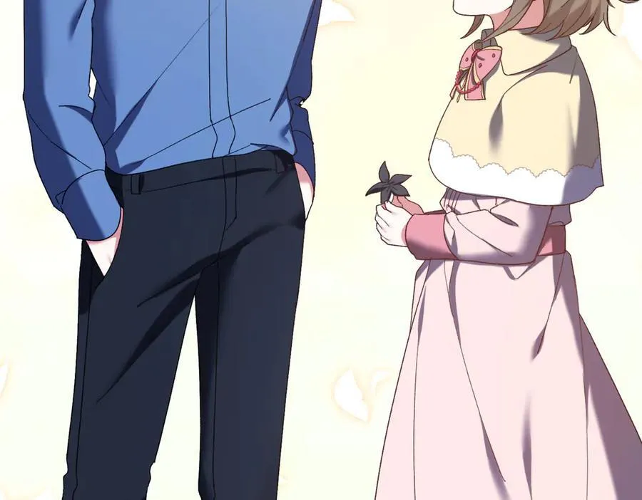 第217话 兄妹情深137