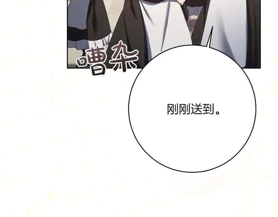 第216话 该来的还是来了159