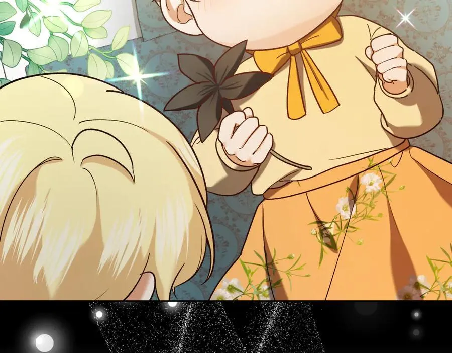 第217话 兄妹情深90