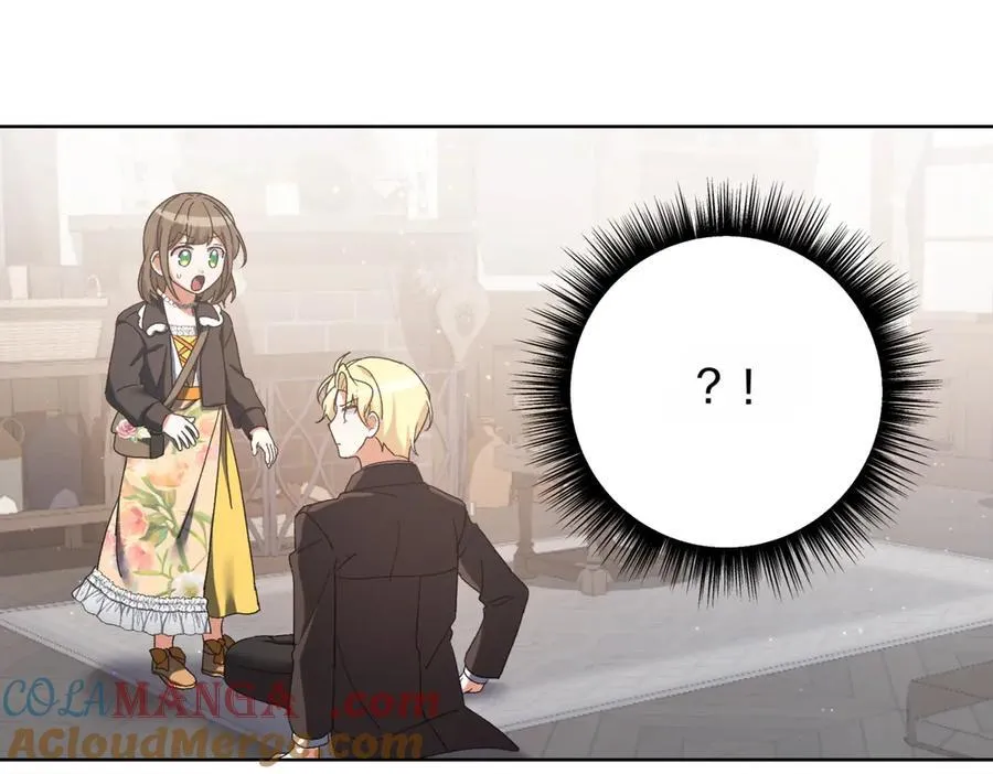 第215话 偷偷地亲亲120
