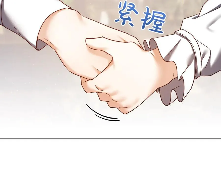 第216话 该来的还是来了110
