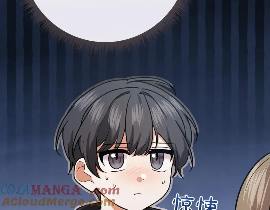第215话 偷偷地亲亲36