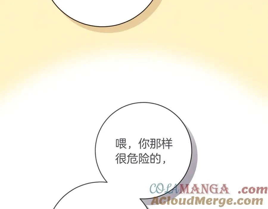 第214话 形迹可疑的哥哥112