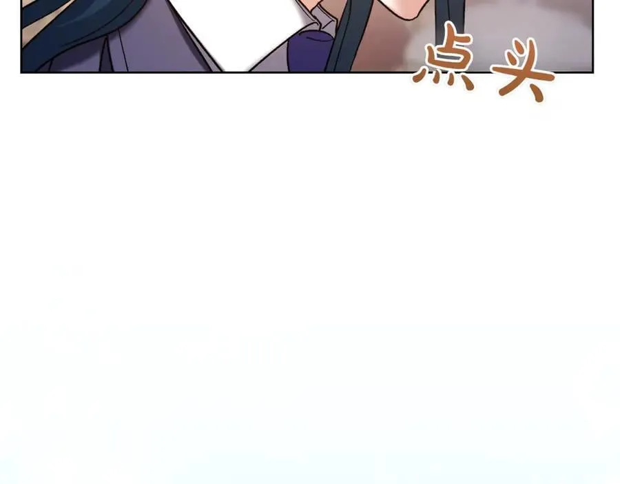 第216话 该来的还是来了126