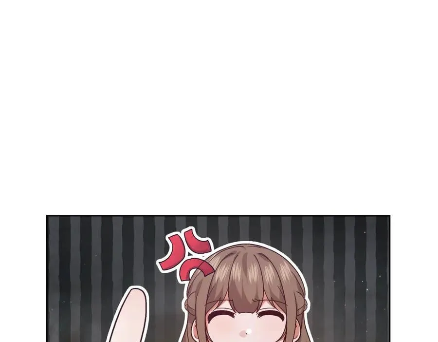 第217话 兄妹情深21