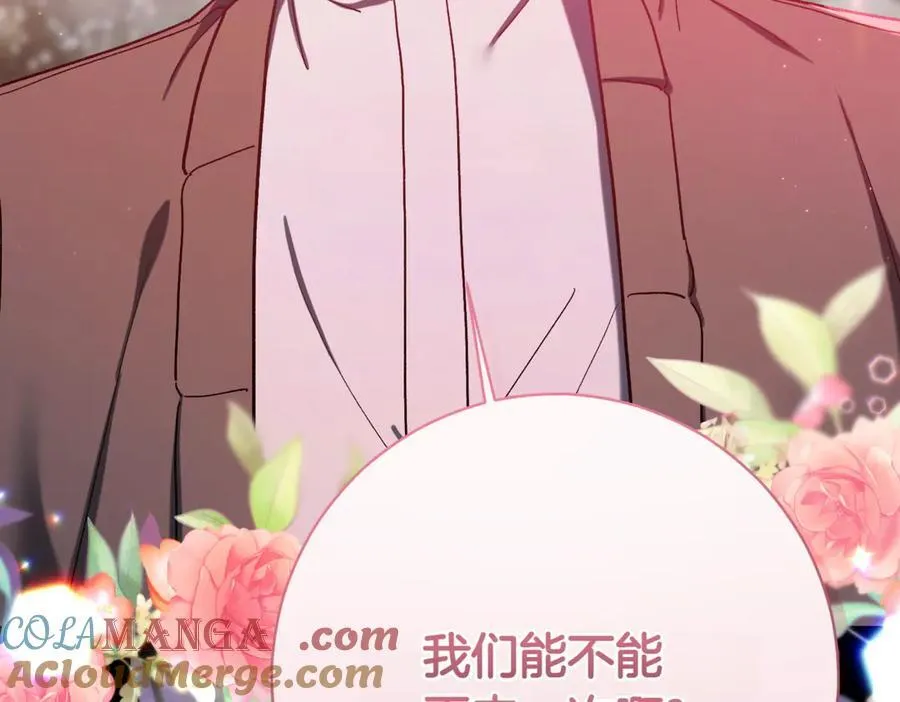 第216话 该来的还是来了16