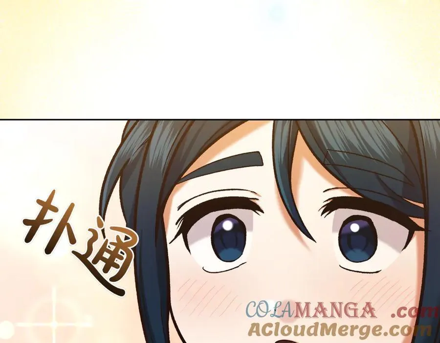 第213话 第二次表白160