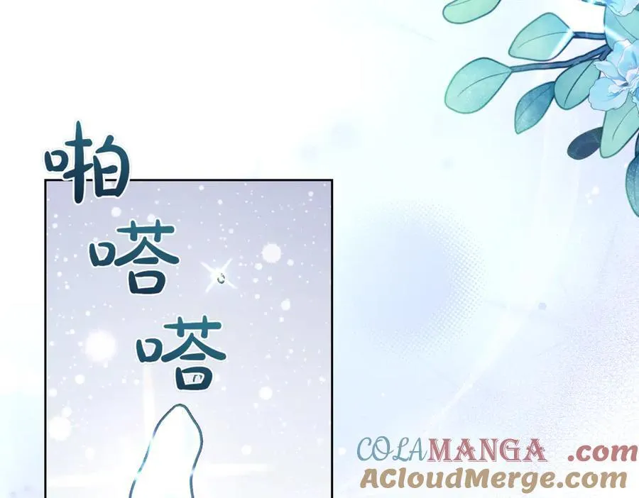 第215话 偷偷地亲亲60