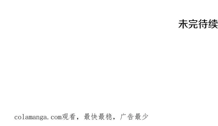 第213话 第二次表白201