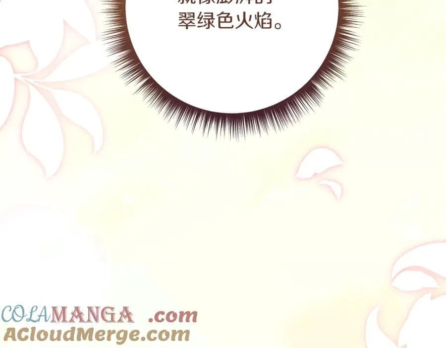 第213话 第二次表白176