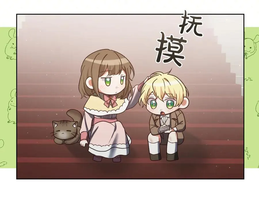 第216话 该来的还是来了169