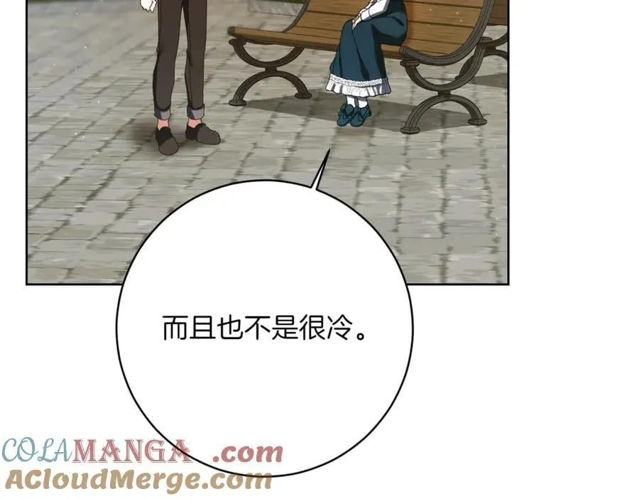 第213话 第二次表白96
