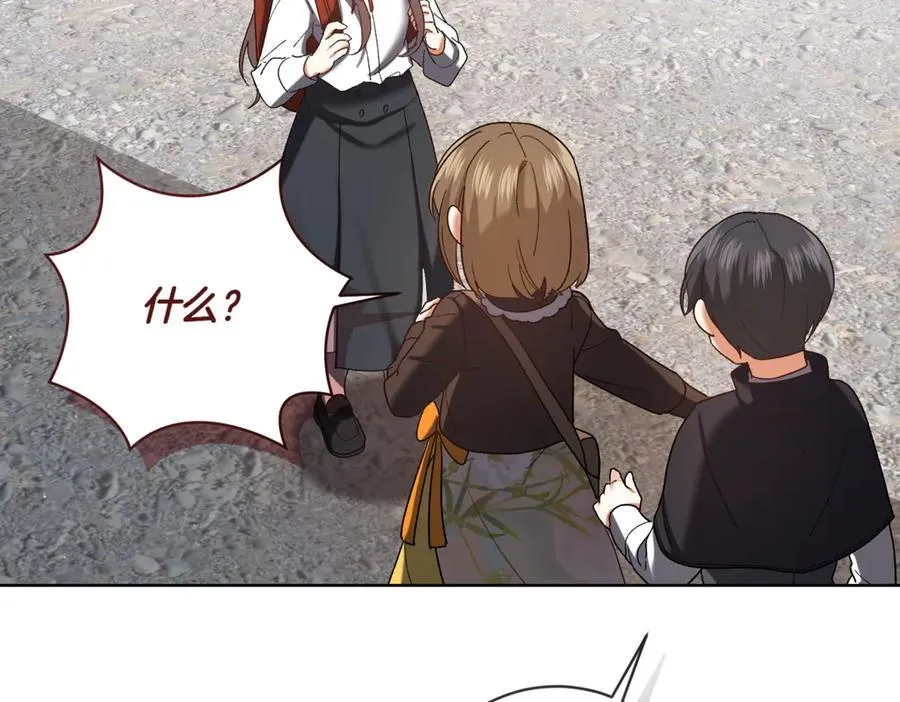 第214话 形迹可疑的哥哥157