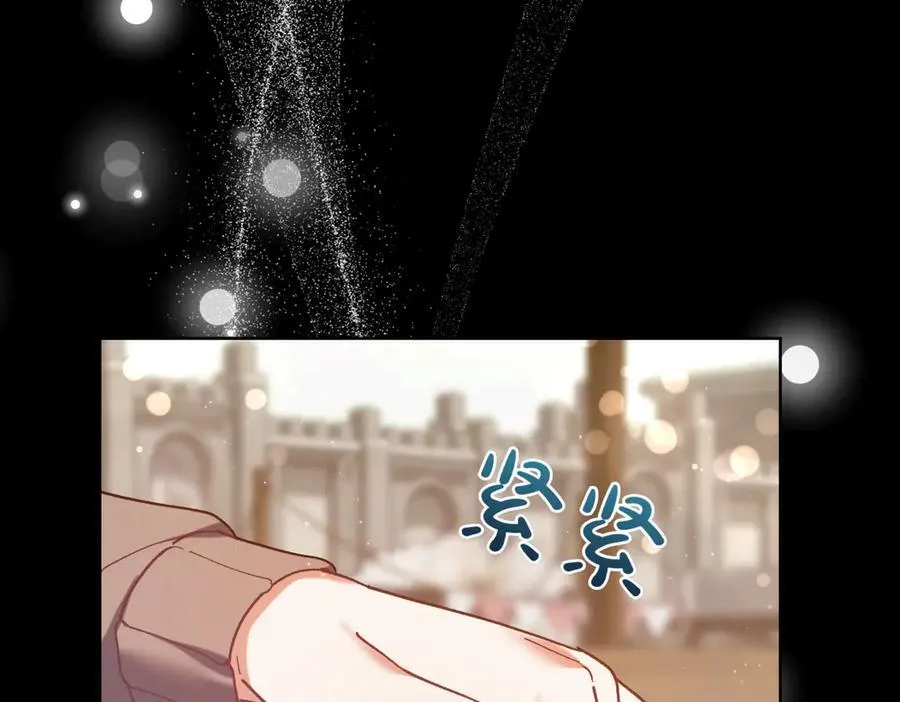 第215话 偷偷地亲亲174