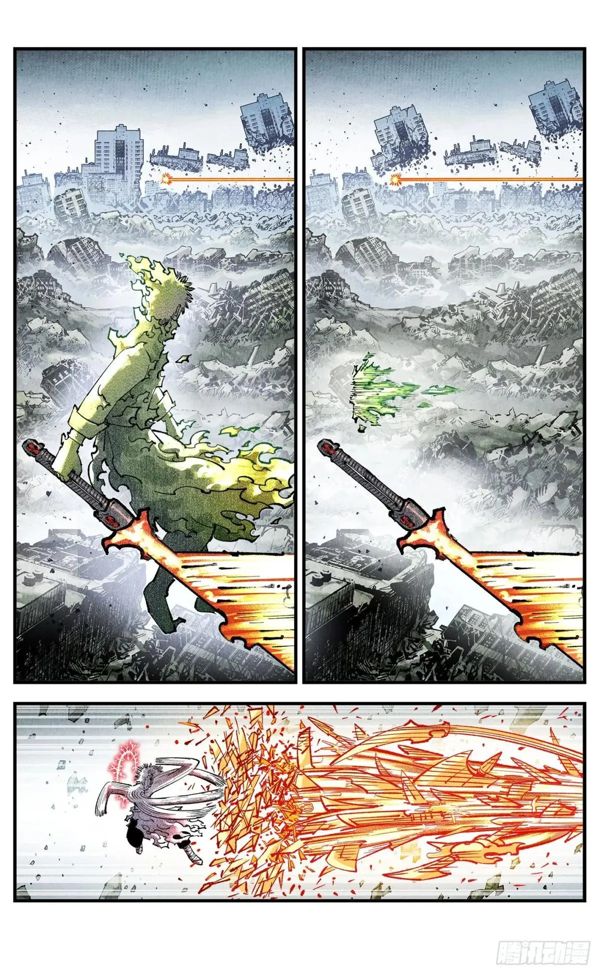 第一百四十八回：日月巅界22